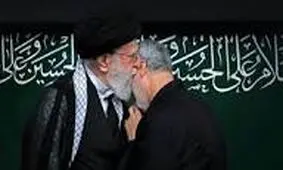 دستخط رهبر انقلاب در پیام تسلیت شهادت حاج قاسم سلیمانی در صبح جمعه ۱۳ دی ۱۳۹۸