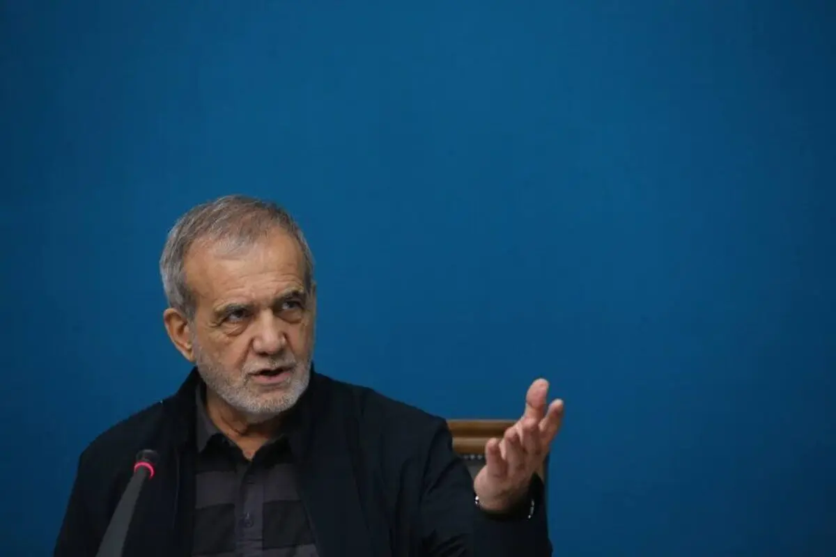 پزشکیان: به دنبال جنگ با هیچ طرفی نیستیم و مشکلی برای گفتگو با آمریکا نداریم