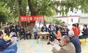 راز دور ماندن حزب حاکم چین از چرخه انحطاط و سقوط/ حزب کمونیست از سال ۱۹۴۹ در قدرت بوده است
