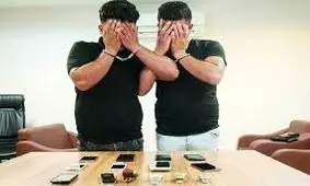 موبایل‌قاپ‌های جوان دستگیر شدند/ ویدئو