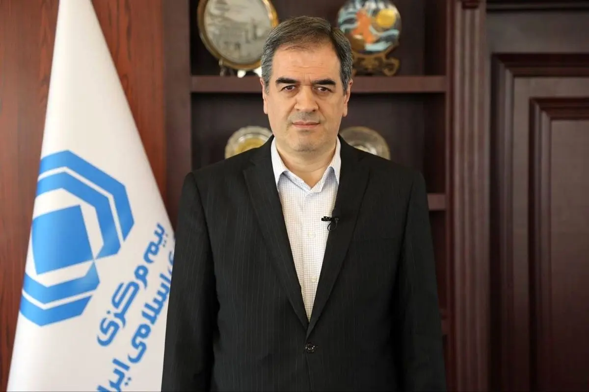 تشریح اولویت‌های نظارتی نهاد ناظر  بیمه مرکزی در سال ۱۴۰۵