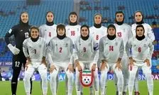 دادگاه مردی که به اتوبوس تیم ملی زنان ایران حمله کرد