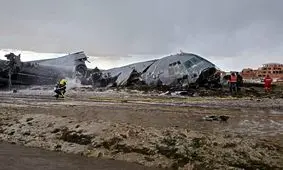 سقوط هواپیمای حامل اسکناس | هجوم شهروندان و کشته شدن ۱۵ نفر 