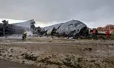 سقوط هواپیمای حامل اسکناس | هجوم شهروندان و کشته شدن ۱۵ نفر 