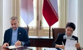 امضای ۱۱ سند همکاری میان ایران و اندونزی

