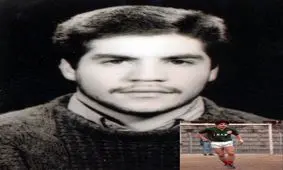فوتبالیستی که سر از جبهه درآورد! / روایت آخرین بازی فوتبال مهدی