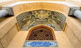 امیرکبیر که بود؟ 