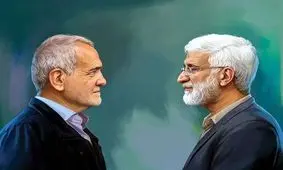 جلیلی را وزیر اقتصاد کنید تا در کار اجرایی آرزو به دل نماند! 