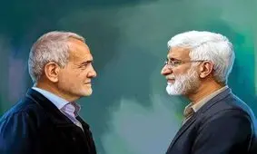 جلیلی را وزیر اقتصاد کنید تا در کار اجرایی آرزو به دل نماند! 