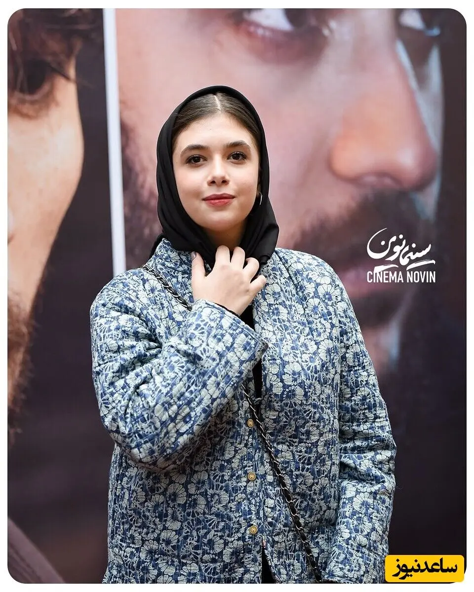 نفس بازغی