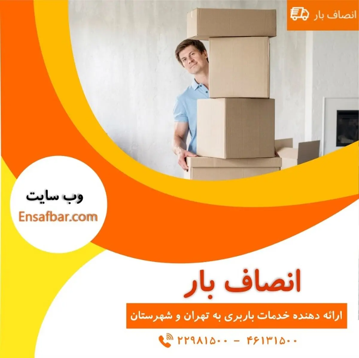 مهم ترین نکات برای رهن و اجاره خانه که از آن بی خبرید