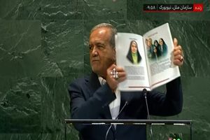 پزشکیان: ایران هرگز دنبال ساخت سلاح هسته‌ای نیست/ حملات هوایی رژیم صهیونیستی و آمریکا به شهرها، خانه ها و زیرساخت‌های ایران، خیانتی بزرگ به دیپلماسی و تضعیف‌کننده تلاش برای استقرار ثبات و صلح بود/ ویدئو