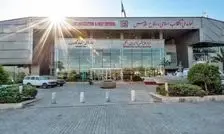 بازگشایی موزه ملی انقلاب اسلامی و دفاع مقدس از ۵ فروردین 
