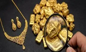 چرا طلای آب شده برای سرمایه‌گذاری بهتر از طلای زینتی است؟