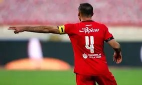 وعده کاپیتان پرسپولیس: تا آخرین روز با تمام وجود بازی می‌کنیم