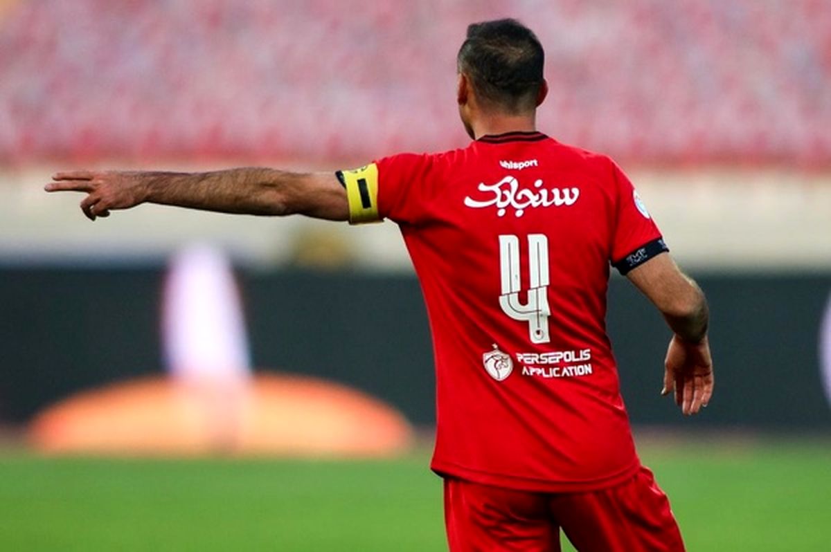 وعده کاپیتان پرسپولیس: تا آخرین روز با تمام وجود بازی میکنیم