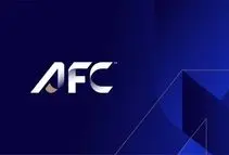 تغییرات جدید AFC؛ لیگ نخبگان ۳۲ تیمی شد

