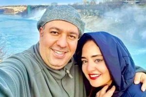  تهران گردی نرگس محمدی به همراه علی اوجی و خواهرش