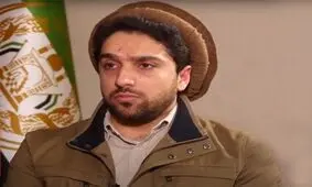 احمد مسعود: گفت‌وگوهای سیاسی تنها راه حل بحران افغانستان است

