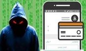 کلاهبرداری از ۶۱ نفر با نرم افزار رسید ساز جعلی