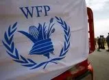 هشدار برنامه جهانی غذا درباره پیامدهای جنگ‌افروزی آمریکا و رژیم صهیونیستی بر امنیت غذایی