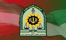 شهادت مأموران پلیس تهران با شلیک مستقیم تروریسم مسلح