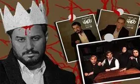 احتمال ساخت فصل دوم سریال «زخم‌کاری»