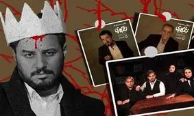 احتمال ساخت فصل دوم سریال «زخم‌کاری»