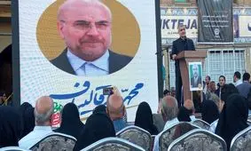 نیکزاد: قالیباف تا پایان در رقابت‌های انتخاباتی خواهند ماند