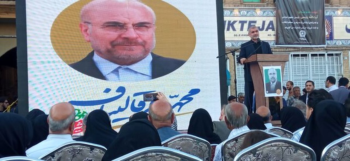 نیکزاد: قالیباف تا پایان در رقابتهای انتخاباتی خواهند ماند