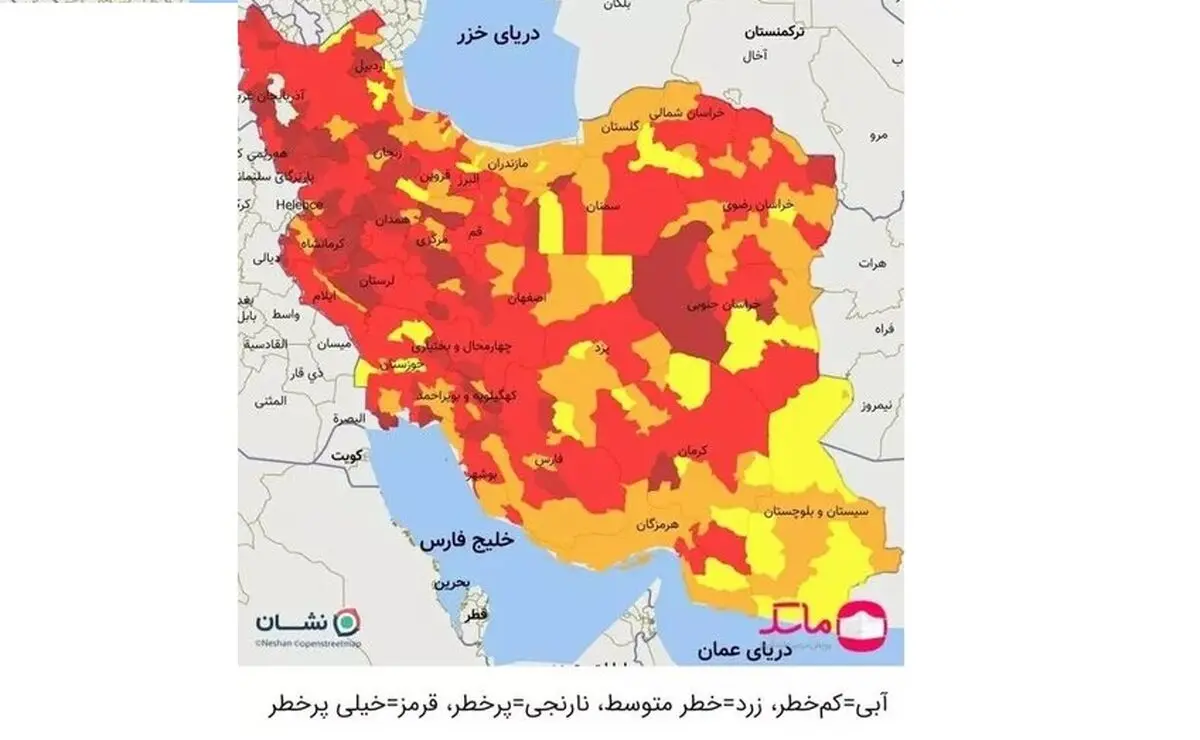 پایان فعالیت اپلیکیشن ماسک در رنگ‌بندی کرونایی شهرستان‌ها

