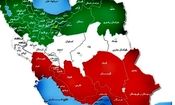پیشنهاد بی شرمانه رسانه اسرائیلی به ترامپ: ایران را تجزیه کنید