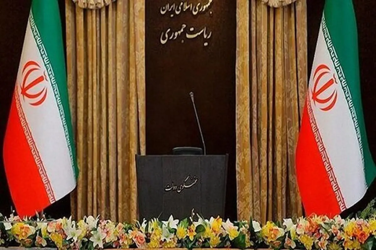 انتخاب نهایی دولت رئیسی کیست؟