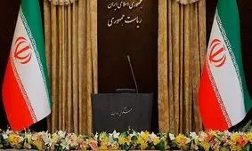 انتخاب نهایی دولت رئیسی کیست؟