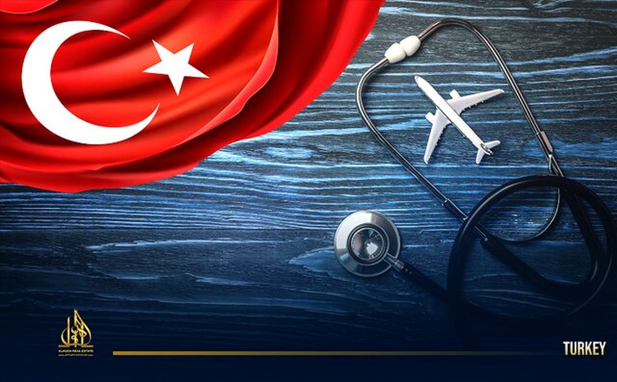 هشدار دولت بریتانیا برای سفر به ترکیه با هدف گردشگری پزشکی 

