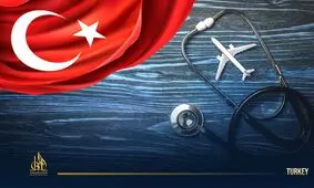 هشدار دولت بریتانیا برای سفر به ترکیه با هدف گردشگری پزشکی 

