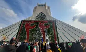برگزاری راهپیمایی سراسری ۲۲ بهمن ۱۴۰۱ در سراسر کشور