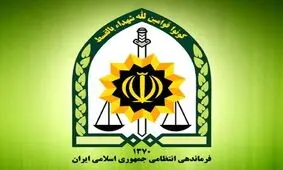 فرمانده پاسگاه ناصر کیاده لاهیجان عزل شد