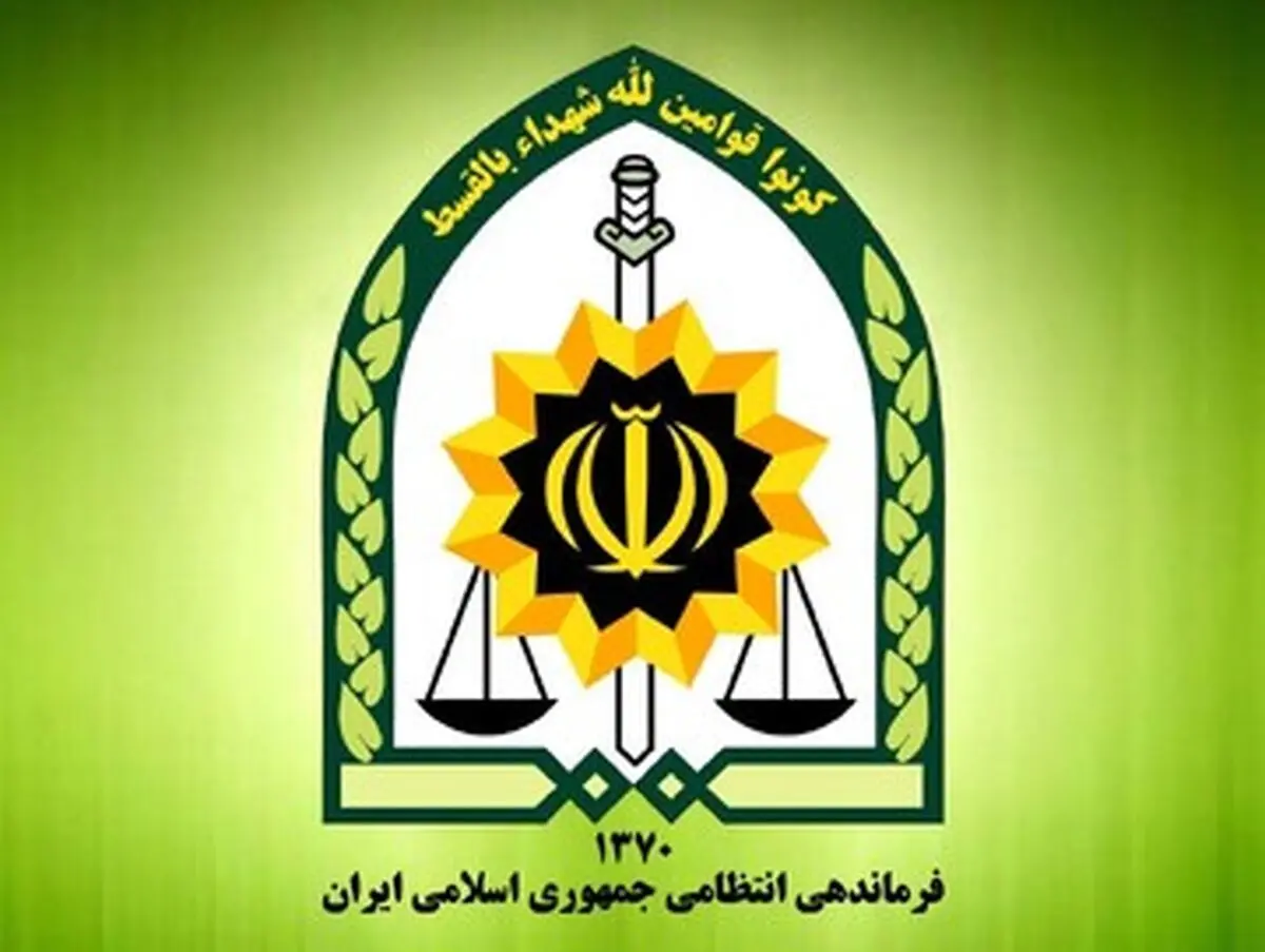 فرمانده پاسگاه ناصر کیاده لاهیجان عزل شد