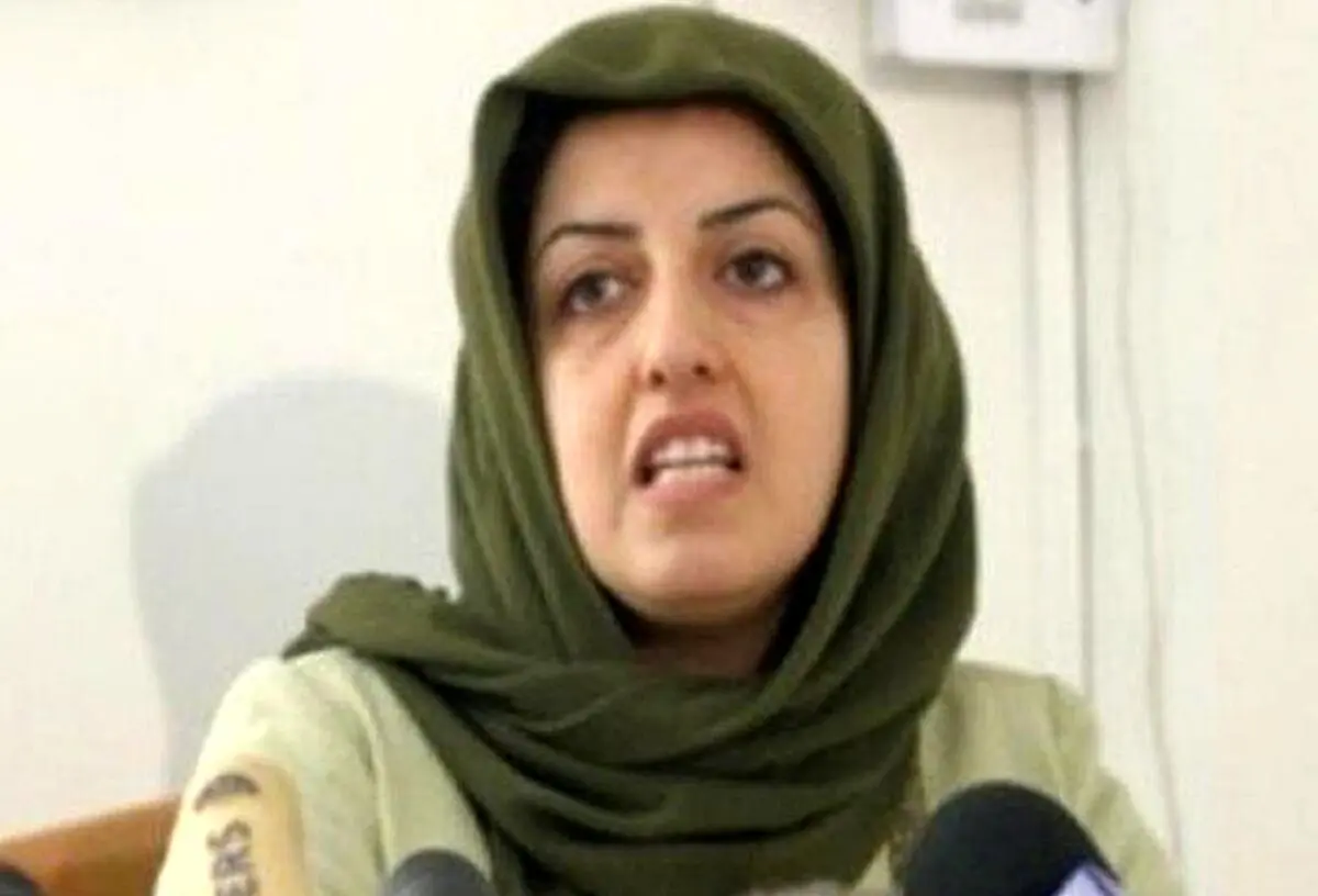 ادعا‌های نرگس محمدی مبنی بر ایراد ضرب و شتم صحت ندارد