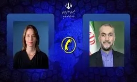 مستندی مبنی بر کشته شدن یک کودک در مقر موساد در دست نداریم