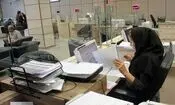 ورود قوه قضاییه به ماجرای اختلال بانکی؛ آیا خسارت مردم جبران می‌شود؟