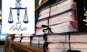 اظهار نظر مدیرکل پزشکی قانونی تهران درباره پرونده مهسا امینی/ ویدئو