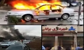 امروز در بوکان چه خبر بود؟