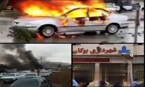 امروز در بوکان چه خبر بود؟