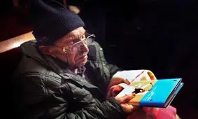 «محمود زند مقدم» به خاک سپرده شد