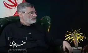 نمی دانم در مورد روحانی چه کلمه ای به کار ببرم که توهین نباشد/ چینی‌ها و روس‌ها معتقدند که یک تمایل غرب‌گرایانه در ایران وجود دارد/ در سند راهبری ۲۵ ساله با روسیه بند همکاری نظامی را دولت پزشکیان حذف کرد/ مسئله سقوط بالگرد رئیس‌جمهور طبیعی نیست
