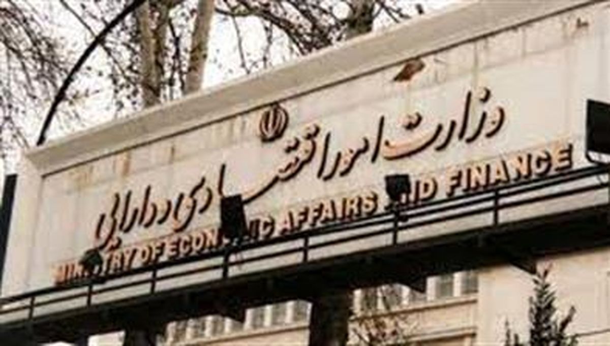 وزارت اقتصاد افزایش بودجه اعتباری را به بانکها تکلیف نکرد