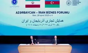 پزشکیان: باید به استقلال سیاسی و امنیتی یکدیگر احترام بگذاریم/ از هرگونه دخالت یا مداخله در امور داخلی کشورها پرهیز کنیم/ اگر تجارت و سرمایه‌گذاری میان همسایگان شکل بگیرد، منطقه‌ای مملو از اعتماد و امنیت خواهیم ساخت