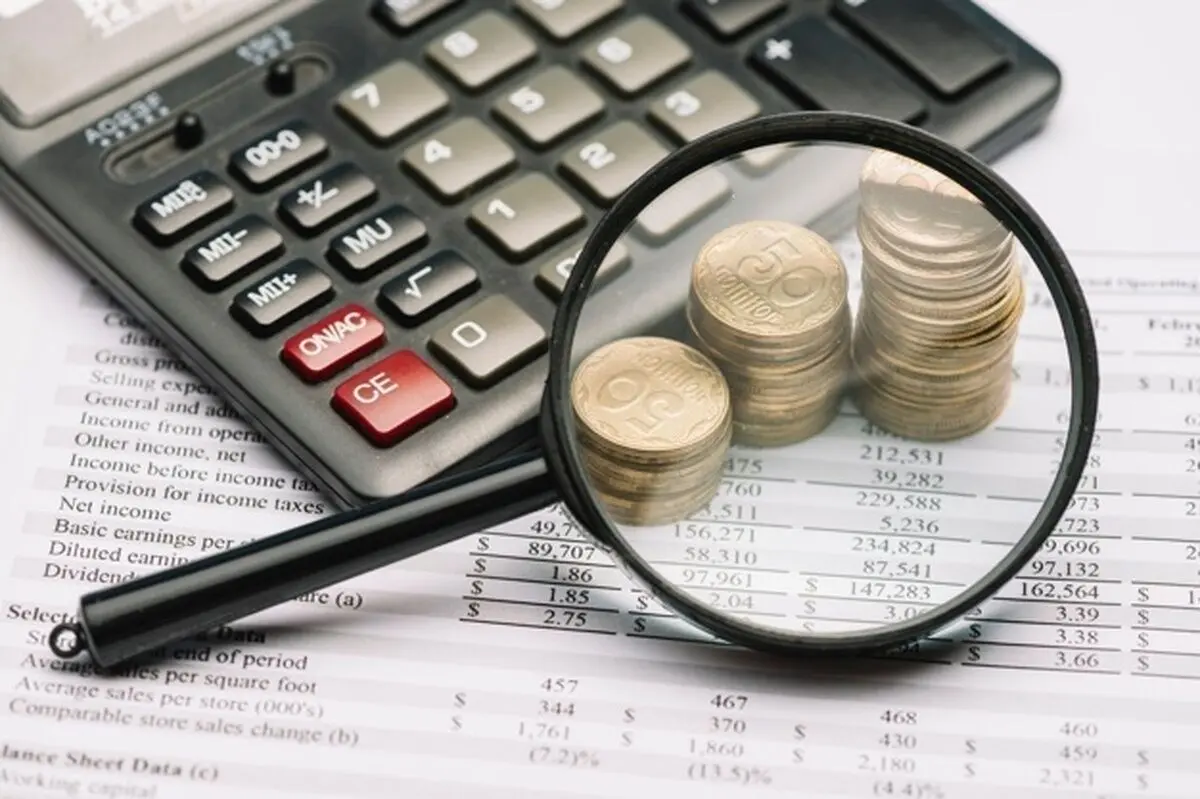 معافیت مالیاتی برای خانواده های پر جمعیت